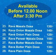 Shree Ganesh M Cafe menu 5