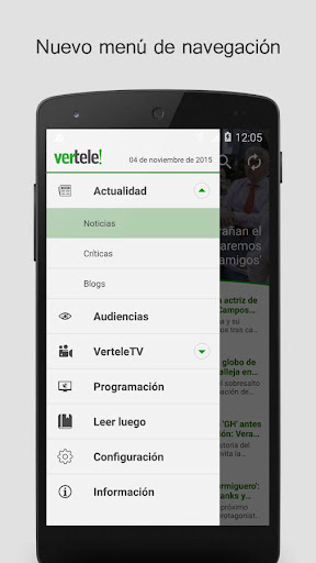 免費下載娛樂APP|Vertele app開箱文|APP開箱王