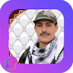 Cover Image of Télécharger Zamil Issa Al - Layth 0.1 APK