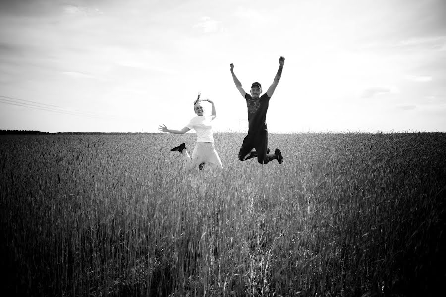 Wedding photographer Irina Mikhnova (irynamikhnova). Photo of 18 June 2020