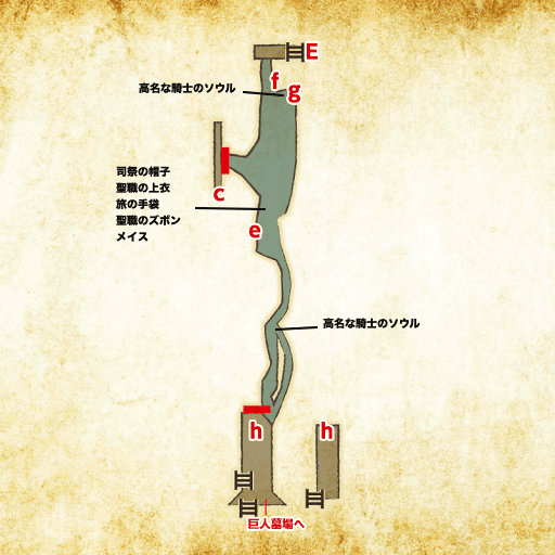 ダークソウルリマスタード 地下墓地の攻略とマップ 神ゲー攻略