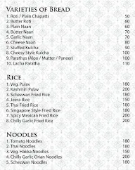 Second Home menu 1