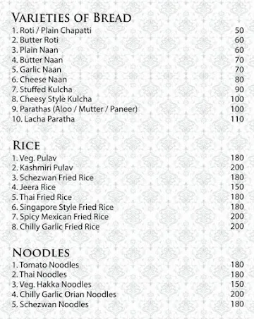 Second Home menu 