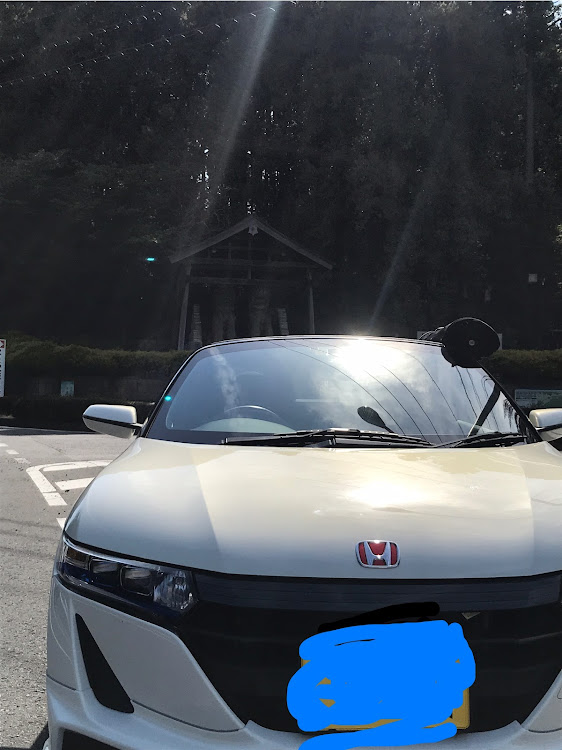 S660のドライブに関するカスタム事例の投稿画像1枚目