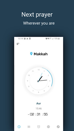 Screenshot صلاتك Salatuk (Prayer time)