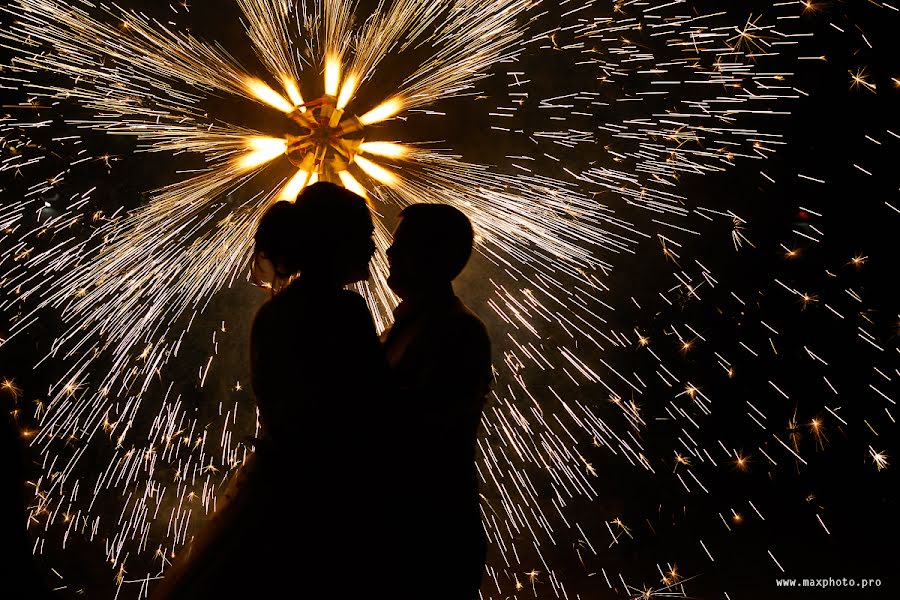 Fotógrafo de bodas Maksim Klevcov (robi). Foto del 17 de mayo 2020