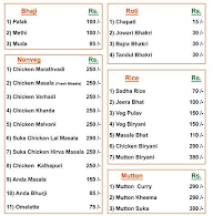 Paripurn Kitchen menu 2