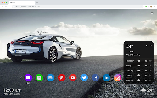 BMW Top Cars HD Wallpapers New Tabs Themes