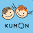 My Kumon icon