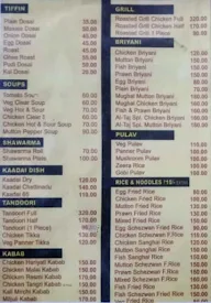 Al Taj menu 2