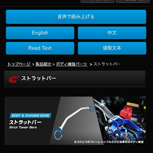 フィット GP5