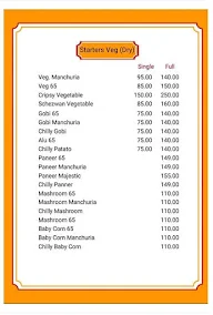 Desi Tadka menu 2