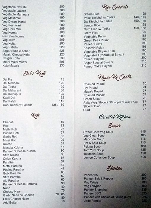 Sagar Restaurant & Bar menu 