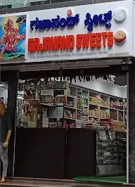 Gajanand Sweets photo 2