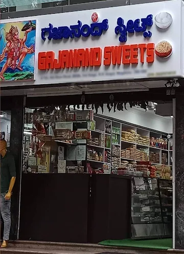 Gajanand Sweets photo 