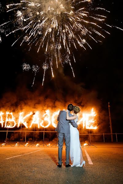 Photographe de mariage Aleksandr Dyadkin (duetphotomoments). Photo du 29 juin 2016