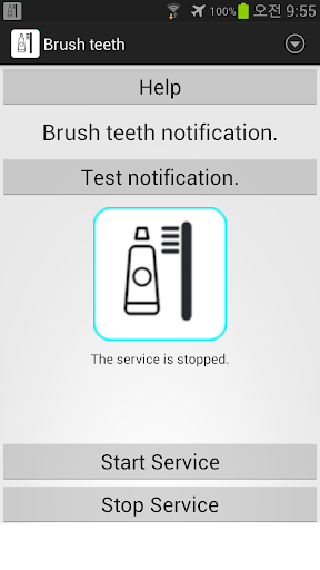 Brush teeth notification