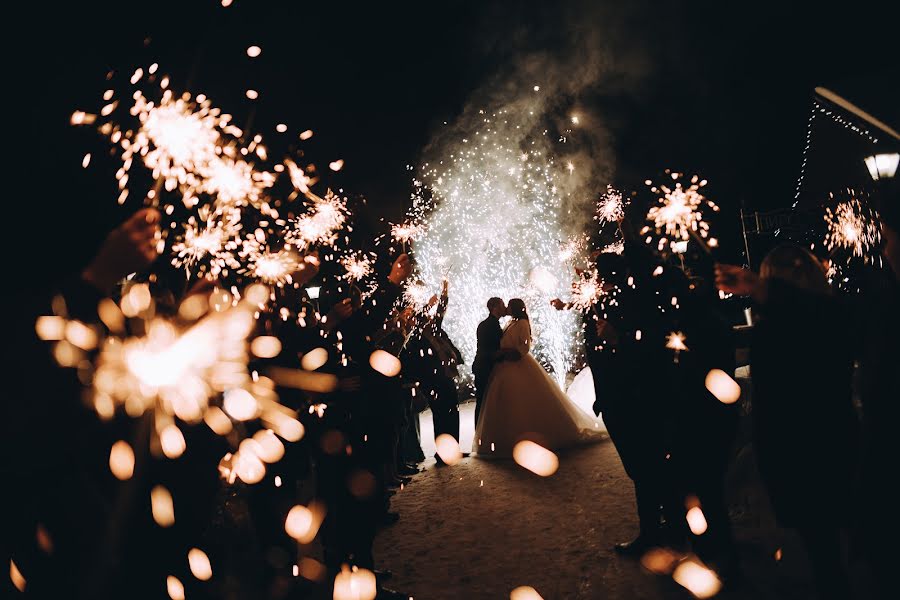 Photographe de mariage Alena Yagoda (yagoda). Photo du 26 décembre 2021