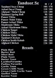 Punjabi Anna menu 3