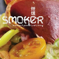 Smoker 煙燻咖啡