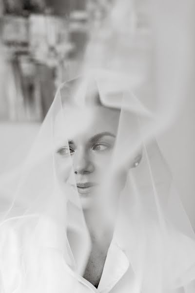 Wedding photographer Alisa Leshkova (photorose). Photo of 29 April 2023