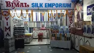 Bimal Silk Emporium photo 2