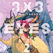 3X3 Eyes Cô Bé Ba Mắt 2 - Kèm Postcard Màu