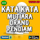 Download Kata Kata Mutiara orang pendiam For PC Windows and Mac 6.6