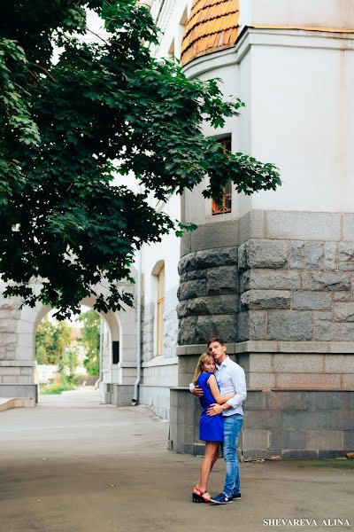 Fotografer pernikahan Alina Shevareva (alinafoto). Foto tanggal 19 Oktober 2017