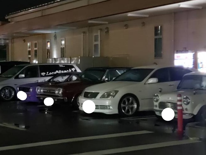 マークIIの花園ナイトMT・sss・SSS（saitama street stage）・秘密の花園に関するカスタム事例の投稿画像2枚目