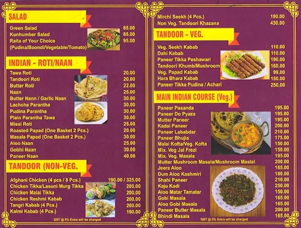 Hotel Samrat Kaushambi menu 