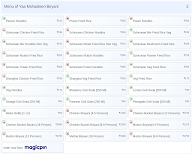 Yaa Mohaideen Biryani menu 2