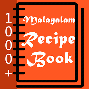 Recipe Book in Malayalam  Icon