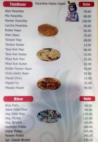 Dawat Fast Food & Restaurant menu 3