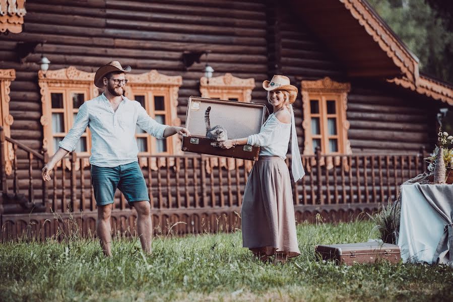 Hääkuvaaja Vitaliy Egorkin (eggor). Kuva otettu 23. huhtikuuta 2016