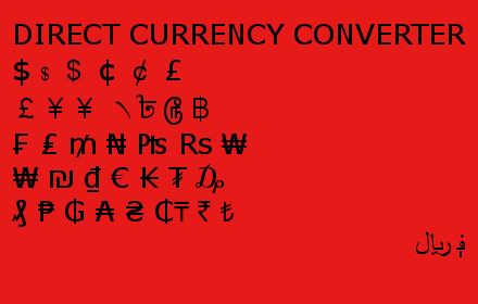 Direct Currency Converter small promo image