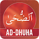 Surah Ad Duha Download on Windows
