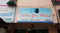 Salon For Men's photo 2