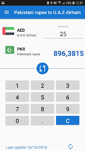 Pakistani Rupee UAE Dirham / PKR to AED Converter - náhled