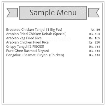 Rollistan menu 