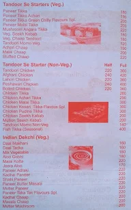 Flavours menu 4