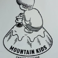 MKCR Mountain Kids Coffee Roaster 山小孩咖啡