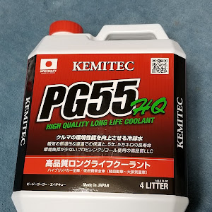 フィット GE8