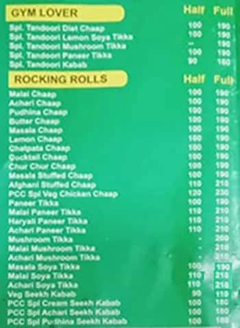 Punjabi Chaap Corner menu 