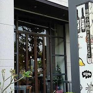 迷路小章魚餐酒館 Piccolo Polpo Bistro