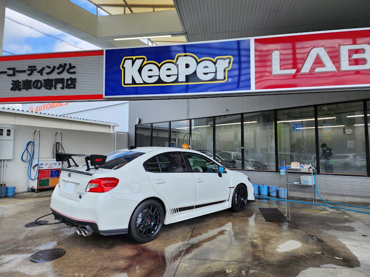 WRX STIのKeeper LABO・純水洗車・手洗い洗車・室内清掃・洗車に関するカスタム事例の投稿画像2枚目