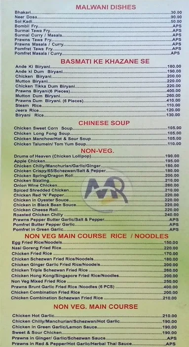 Mahesh Fine Dine menu 