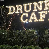 Drunk cafe 爛醉咖啡