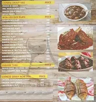 Damini Restaurant and Bar menu 6