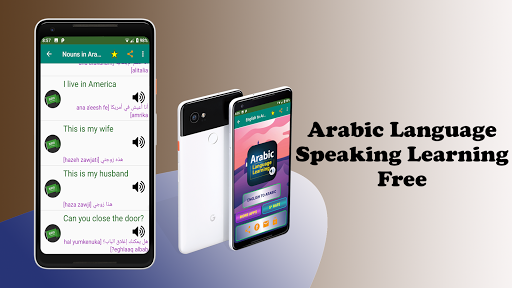 Arabic Language Learning Free Beginner Offline